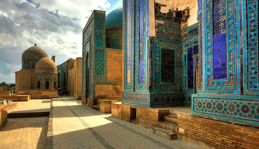 ziyarat